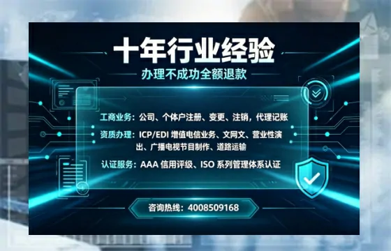 石家庄办理<a href='https://www.tajlb.com/'>娱乐场所经营许可证</a>的用处、流程与实操经验分享
