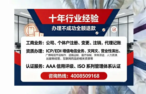 石家庄<a href='https://www.tajlb.com/'>道路运输许可证</a>办理全攻略:我的亲身经历与实用建议