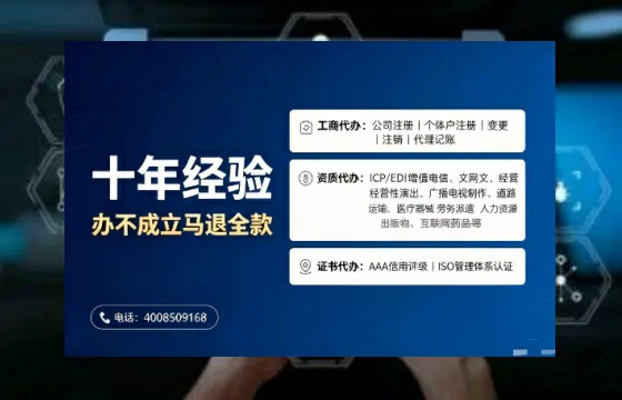 石家庄办理<a href='https://www.tajlb.com/'>娱乐场所经营许可证</a>的用处、流程与实操经验分享
